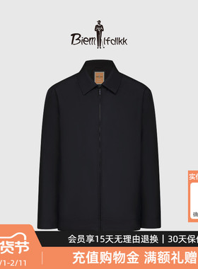 【BT_defend防水】比音勒芬秋冬季男轻薄保暖翻领外套鹅绒羽绒服