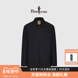 【BT_defend防水】比音勒芬秋冬季男轻薄保暖翻领外套鹅绒羽绒服