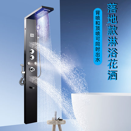 恒温落地款浴室淋浴花洒套装不锈钢淋浴屏智能数显白色现代简约