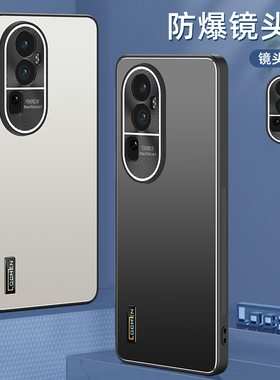 适用opporeno10pro+手机壳reno10por十ooppreno金属opppreno保护套105g磨砂opporen010散热ren0外壳5g防摔pr0