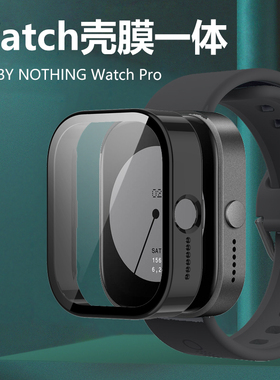 适用CMF BY NOTHING Watch Pro手表壳CMF Watch Pro智能表保护套CMFWatchPro表壳cmfwatch钢化膜wach壳膜一体
