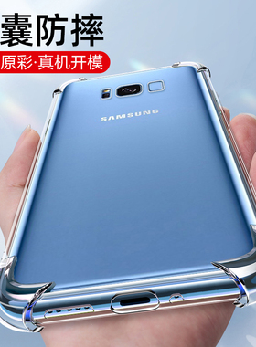 适用三星galaxy s8手机壳透明硅胶s8+保护套s8plus十曲屏四角气囊加厚防摔男samsung软壳加全包边glaxys8外壳
