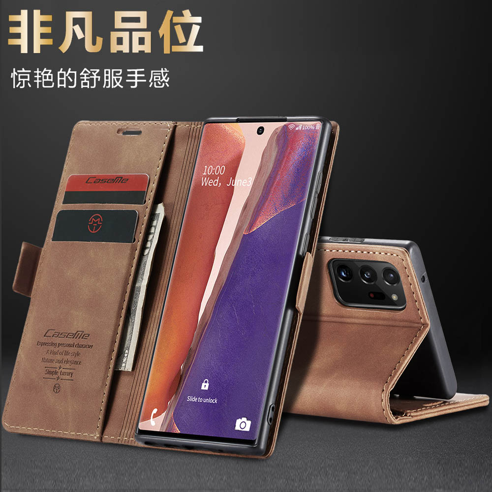 三星翻盖nont20ultra十加手机壳