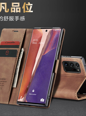 适用三星galaxy note20翻盖nont20ultra手机壳n20u保护套galaxynote20u防摔20uitra皮套mote10+十加not10plus