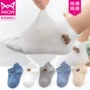 Trẻ em vớ mùa hè mỏng cotton bé trai cô gái vớ lưới thoáng khí mùa hè bé trai bé mùa xuân và mùa hè - Vớ tất cho bé giá tốt