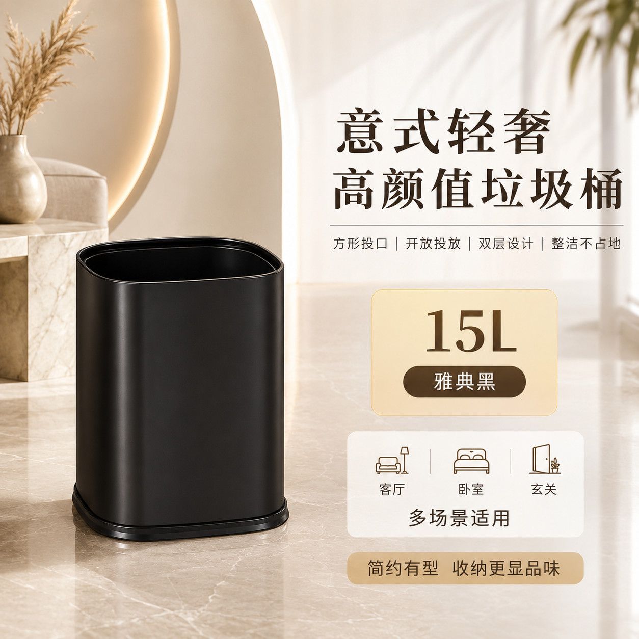 新款直投垃圾桶家用儿童房卫生间厕所厨房客厅不锈钢轻奢现代专用