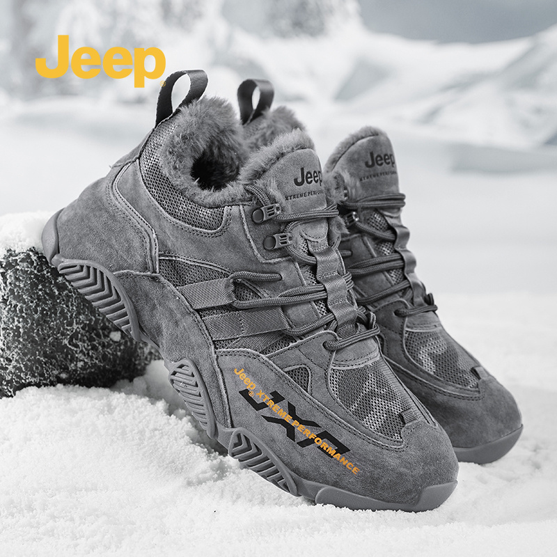 新款软底款椰子休闲登山运动鞋