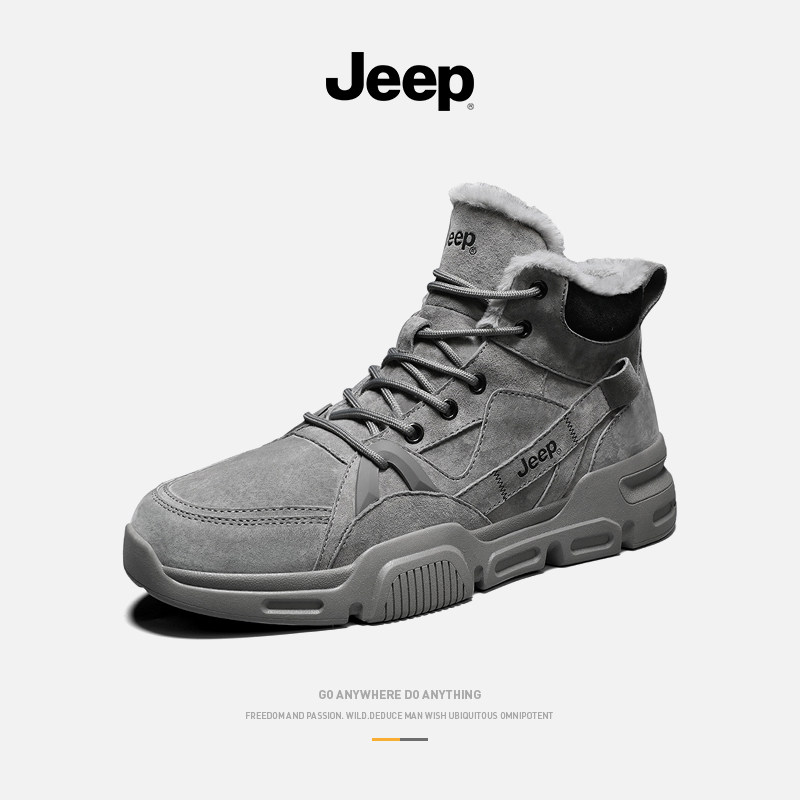 JEEP JEEP MARTIN BOOTS MENS WINTER PLUS VELVET HIGH-TOP SNOW BOOTS FUR ONE WINTER THICK WARM COTTON SHOES