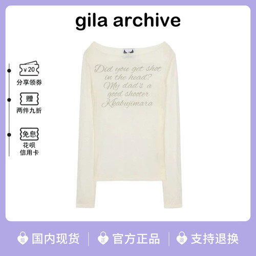 gilaarchive字母微透长袖T恤女