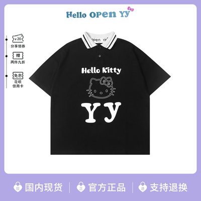 韩国openyy虞书欣同款短袖T恤女
