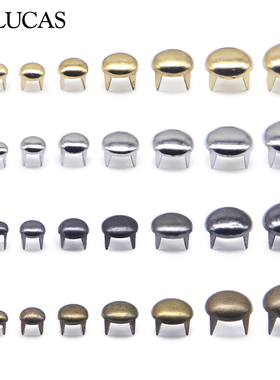 铜质圆四爪钉铆钉四爪珠朋克DIY手工钉子皮带鞋箱包装饰服装辅料