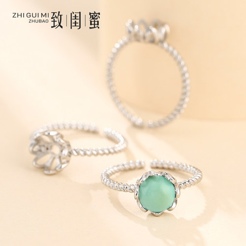 925纯银珍珠圆珠空托diy女7-10mm