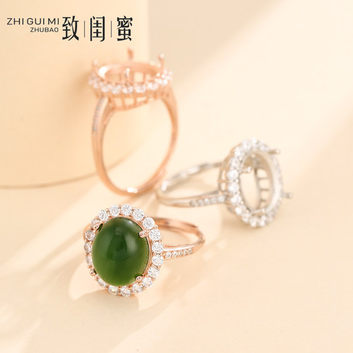 s925纯银戒指空托戒托绿松石