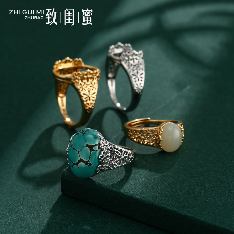 致闺蜜男女日韩简约雏菊戒指空托