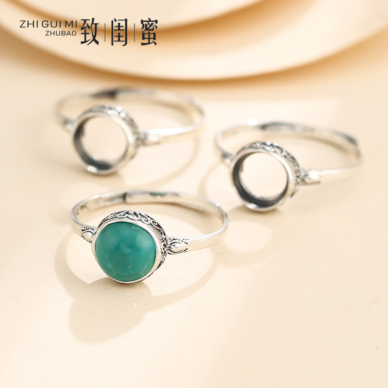 925纯银复古戒指空托圆形石位女戒托镶嵌蜜蜡玛瑙玉髓开口银托8*8_虎窝淘