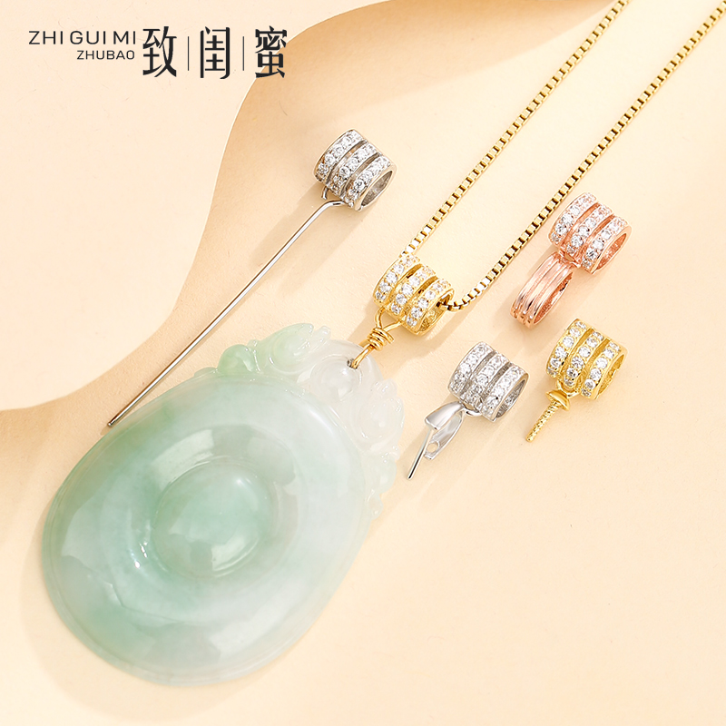 s925纯银吊坠diy珍珠针扣配饰
