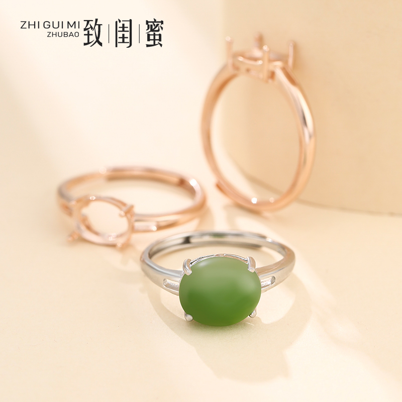 925纯银戒指空托男女蜜蜡