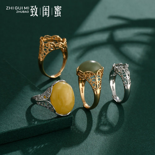 致闺蜜日韩简约戒指空托镶嵌蜜蜡