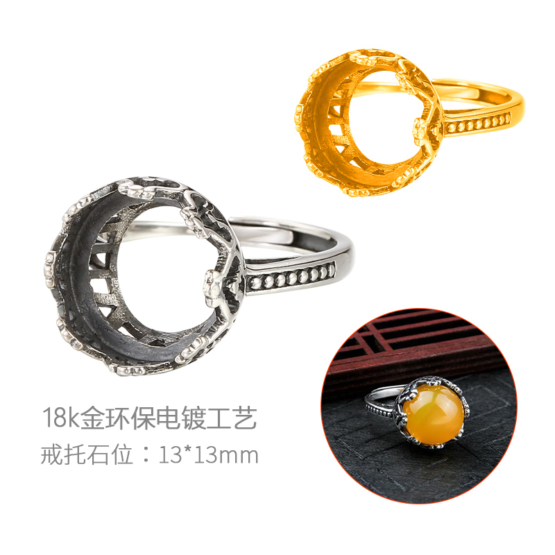 复古戒指空托女花卉圆形戒指托镶嵌蜜蜡绿松石珊瑚石戒托13*13mm