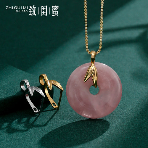 简约时尚竹叶吊坠扣头配件