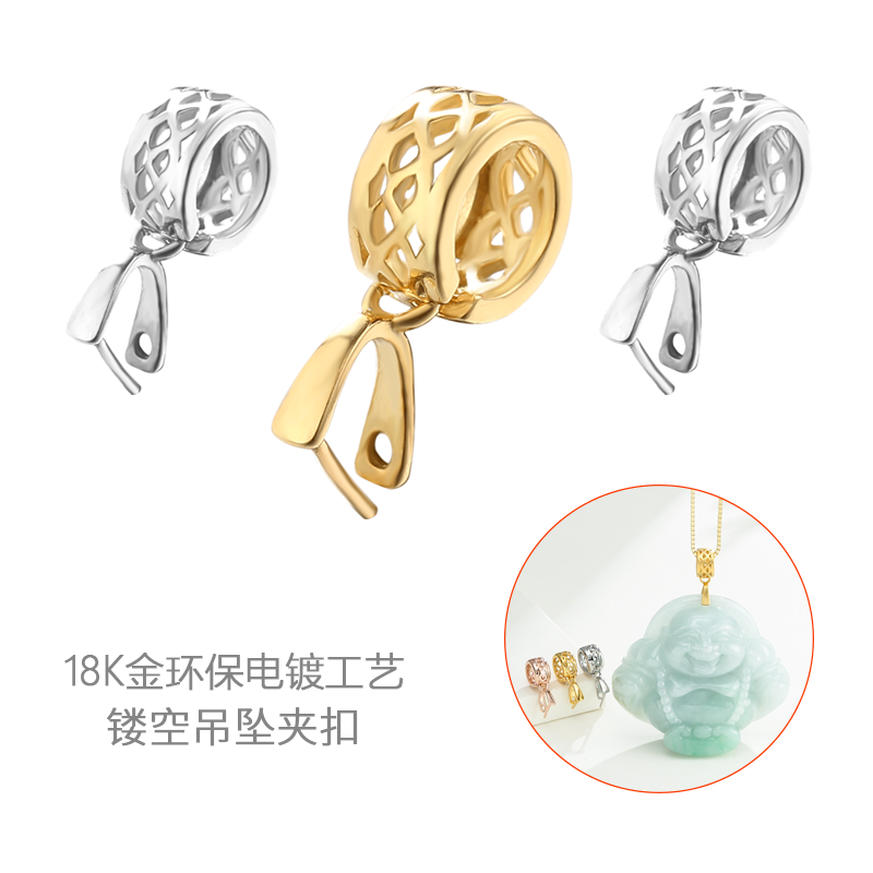 简约韩版吊坠扣头项链扣配件歪孔斜孔银扣头镶嵌翡翠佛公玉坠扣头,饰品/流行首饰/时尚饰品新,扣,淘宝优惠券,粉丝福利购,淘宝优惠卷