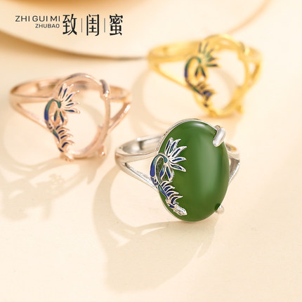 s925纯银男女戒指空托景泰蓝银托空托镶嵌蜜蜡琥珀空托8*14 10*16