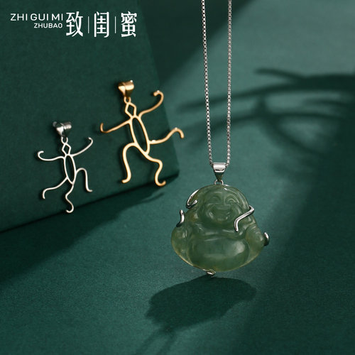 万能吊坠空托不规则吊坠扣头配件