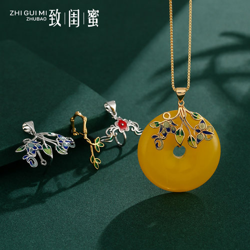 翡翠甜甜圈平安扣专用扣头配件