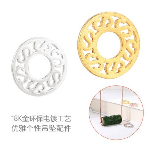 18K金色桶珠隔片隔珠散珠diy配件