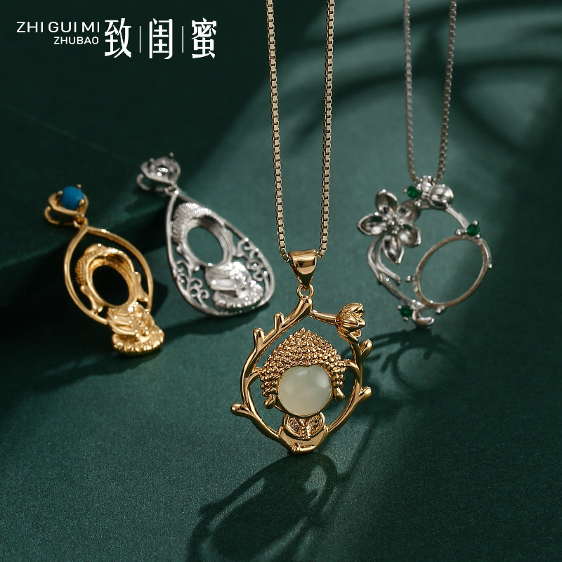 翡翠玉佛吊坠空托女和田玉弥勒佛银镶嵌玉石佛公项链托吊坠托配饰