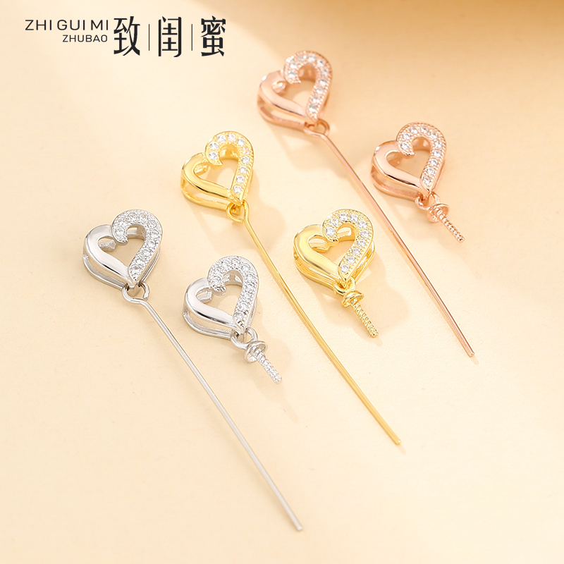 diy珍珠配件s925银字针吊坠扣