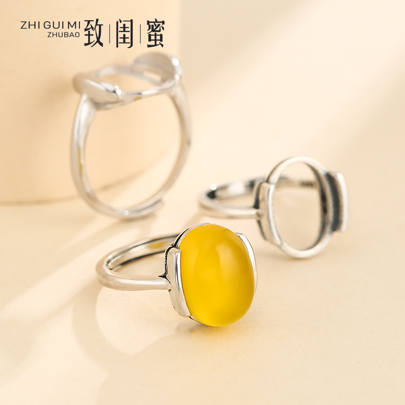 纯银戒指空托翡翠水晶蜜蜡碧玉