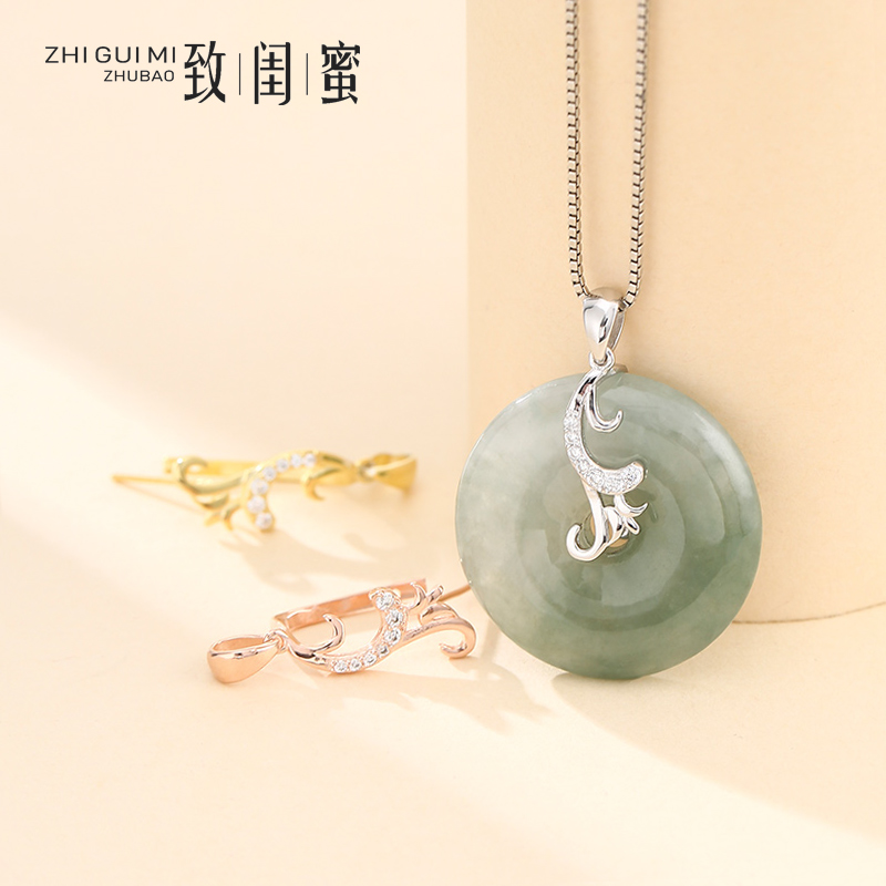 s925纯银吊坠扣18k金色diy翡翠