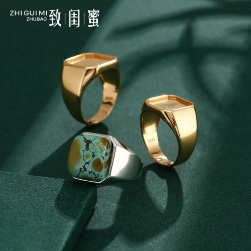 致闺蜜男女方形简约戒指空托