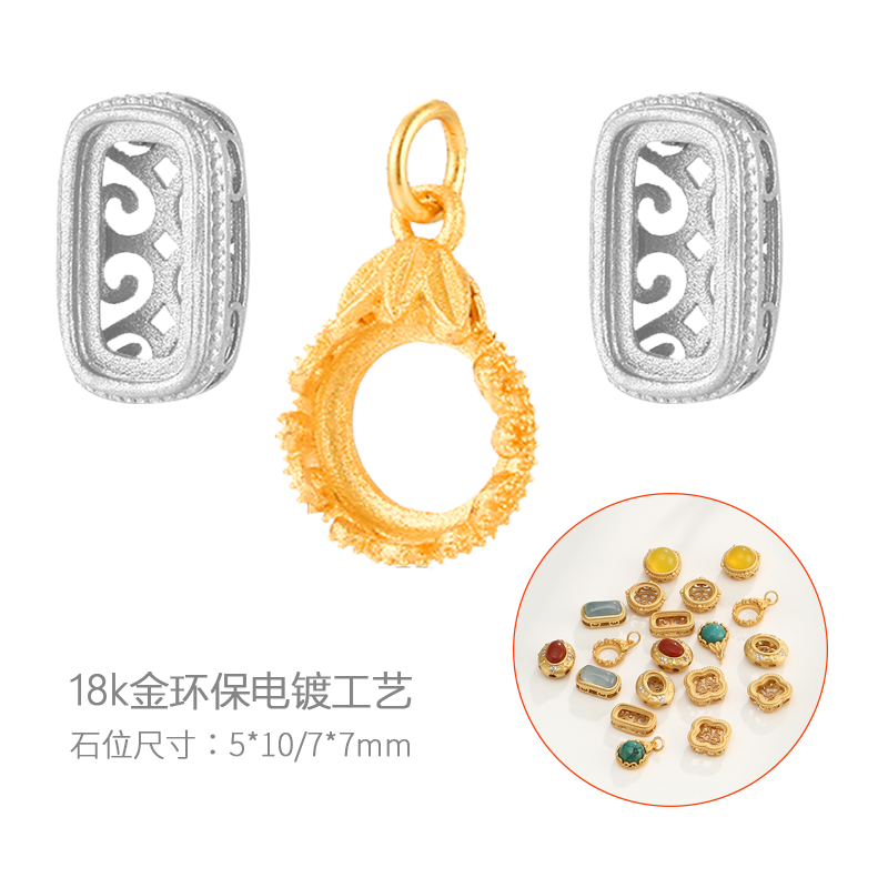 手串配件手工编绳散珠串珠空托