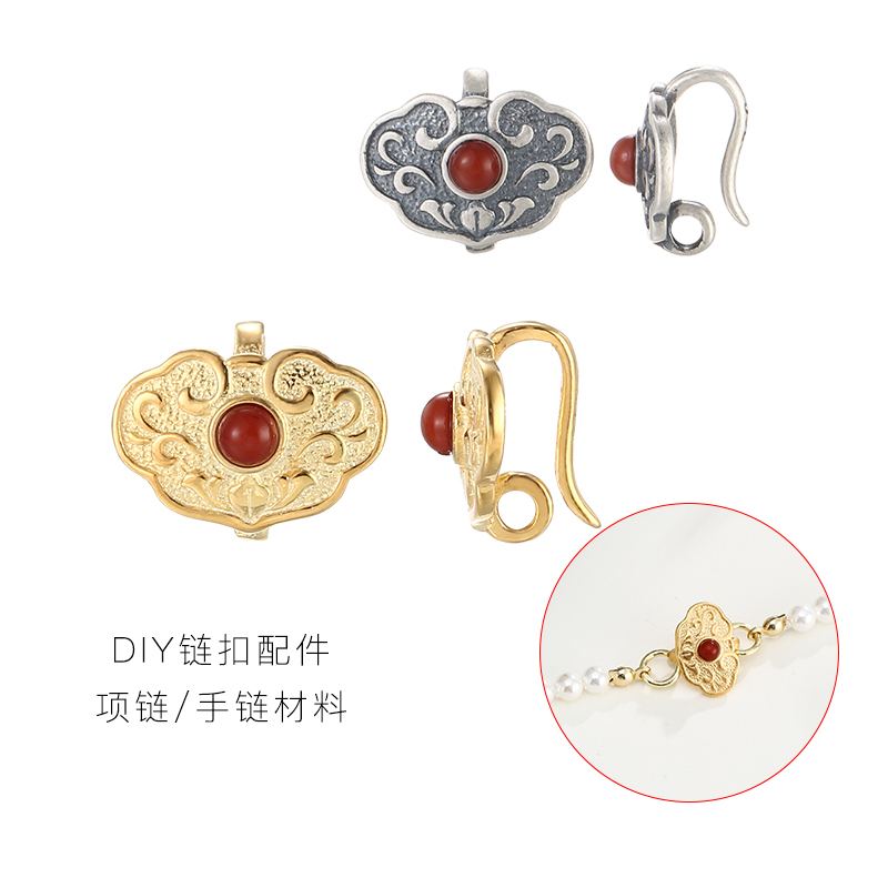致闺蜜项链扣搭扣压襟扣旗袍扣