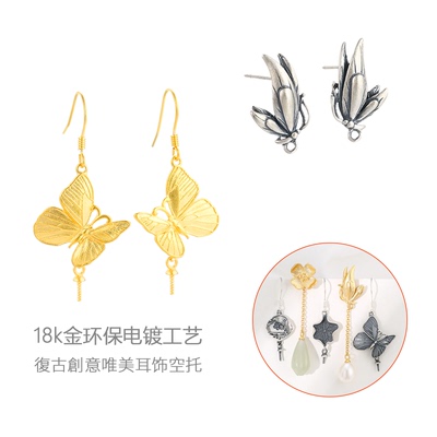 手工自制女耳钉耳坠耳饰耳环配件