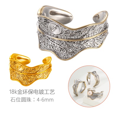 日韩枫叶男女款珍珠戒指空托配件