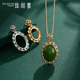 椭圆形日韩简约吊坠空托女 18K黄金镶嵌蜜蜡翡翠绿松石项坠托配件