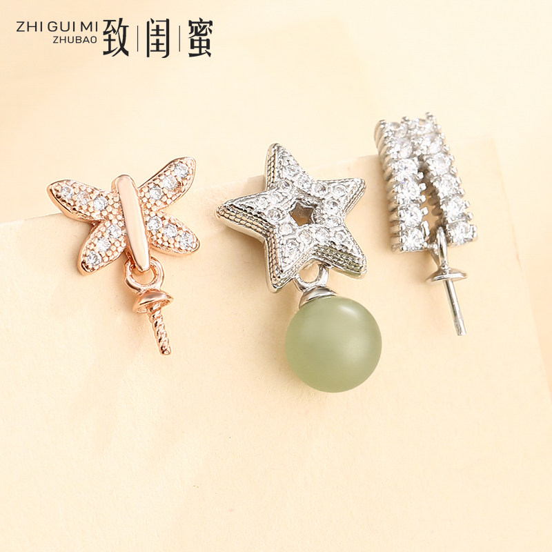 星星月亮圆珠耳钉配件 S925纯银镶钻网红diy珍珠耳饰耳钩耳环空托