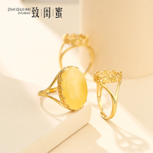 18K黄金戒指空托纯银diy戒托空托翡翠玉石蜜蜡琥珀绿松手镶嵌空托