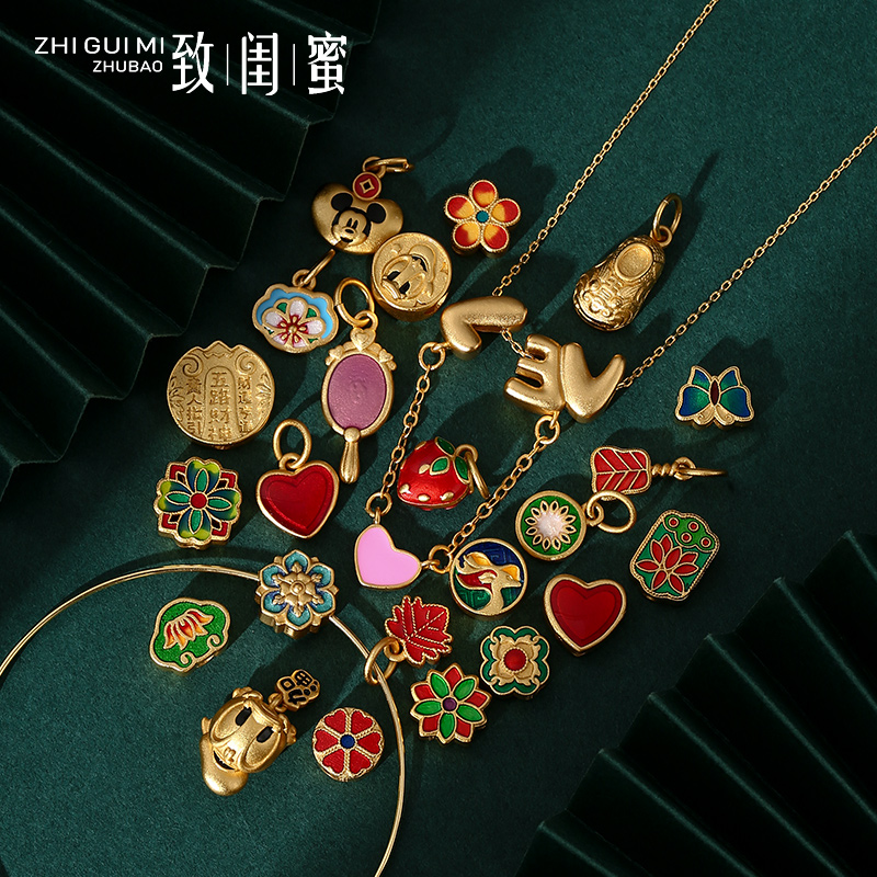 沙金小滴溜吊坠手工diy材料手串手链挂件珐琅彩配件福平安锁饰品