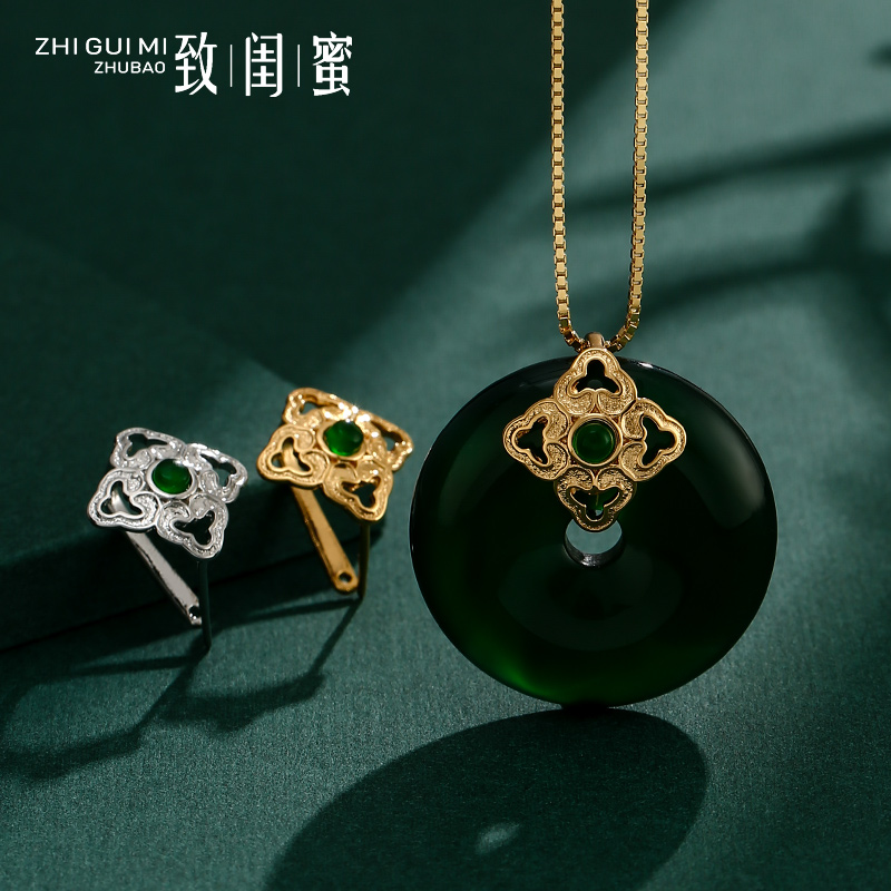 致闺蜜平安扣吊坠扣头