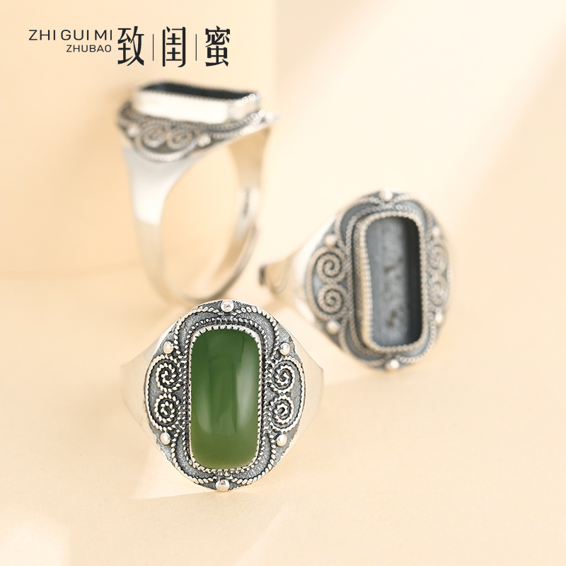 南红复古琥珀蜜蜡绿松石戒指空托