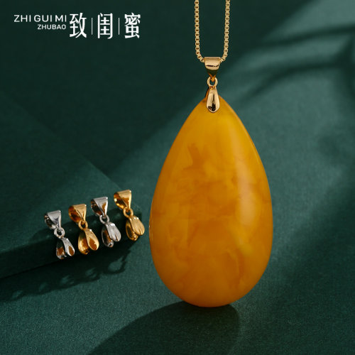 吊坠扣头玉坠扣瓜子扣头银扣配件