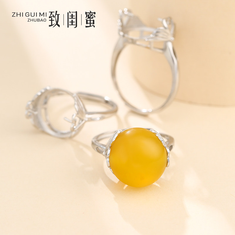 925纯银戒托天鹅设计款镶嵌蜜蜡