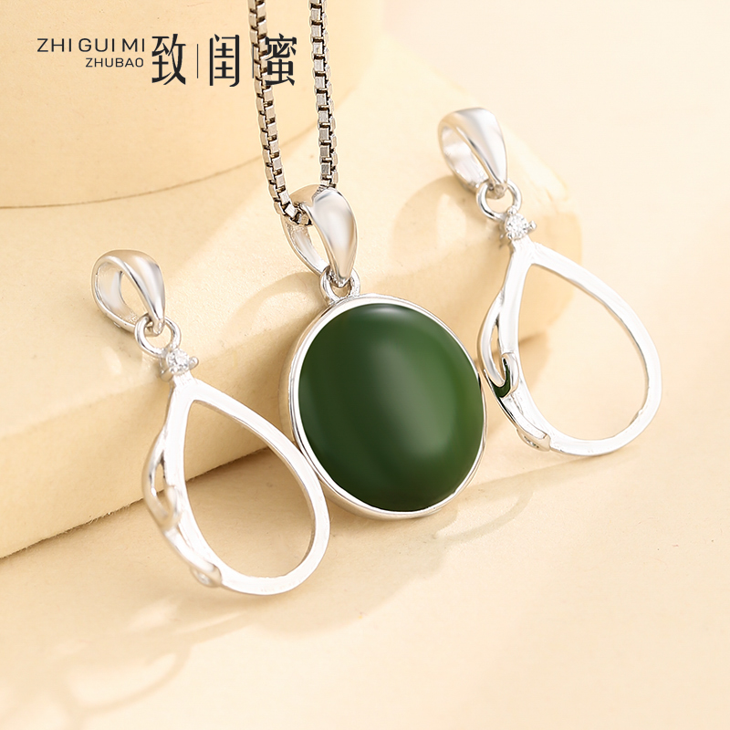 纯银吊坠空托正圆水滴形小众琥珀