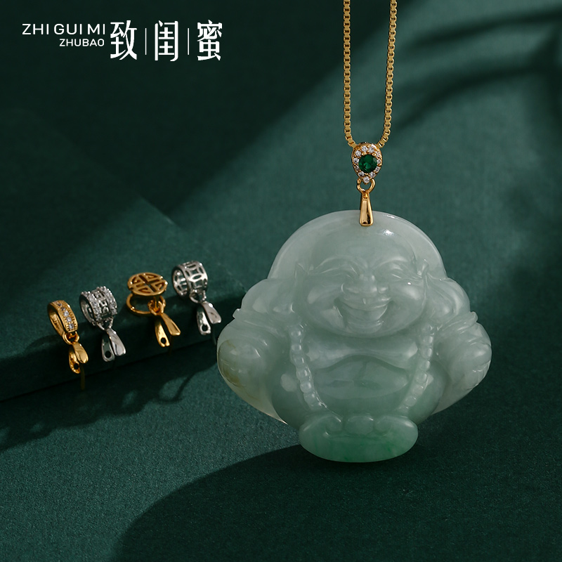 致闺蜜翡翠佛公银扣头吊坠扣
