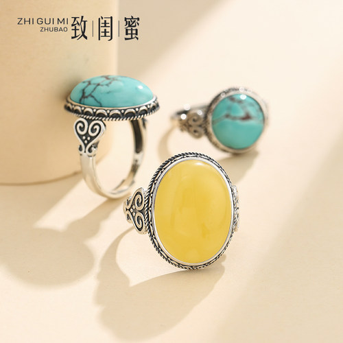 纯银镶嵌蜜蜡绿松石琥珀活口戒指