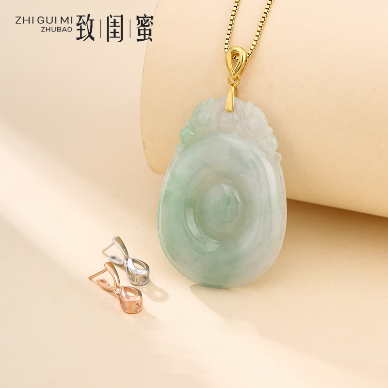 diys925镀18k翡翠玉器吊坠扣